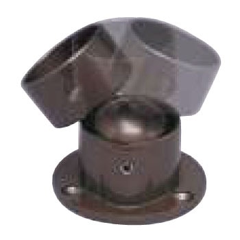 シクロケア室外手すり　自在ソケット　ブロンズ　　３５