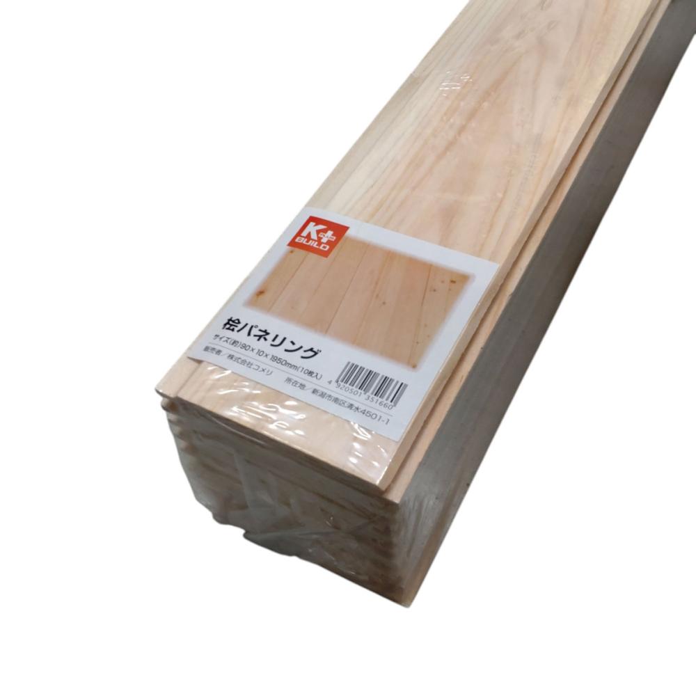 Ｋ＋ＢＵＬＩＤ　桧パネリング　１９５０ｍｍ　１０枚入り