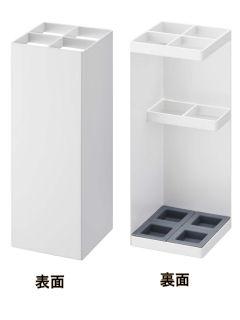 傘立て　スマート　ホワイト