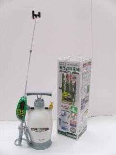 蓄圧式噴霧器４Ｌ　ＨＳ－４０３Ｂ
