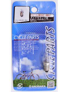 自転車用　クリプトン球６Ｖ２．４Ｗ　ねじ式１本　１３３９７
