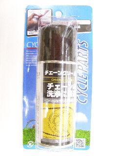 自転車用　チェーンクリーナー　１００ｍＬ