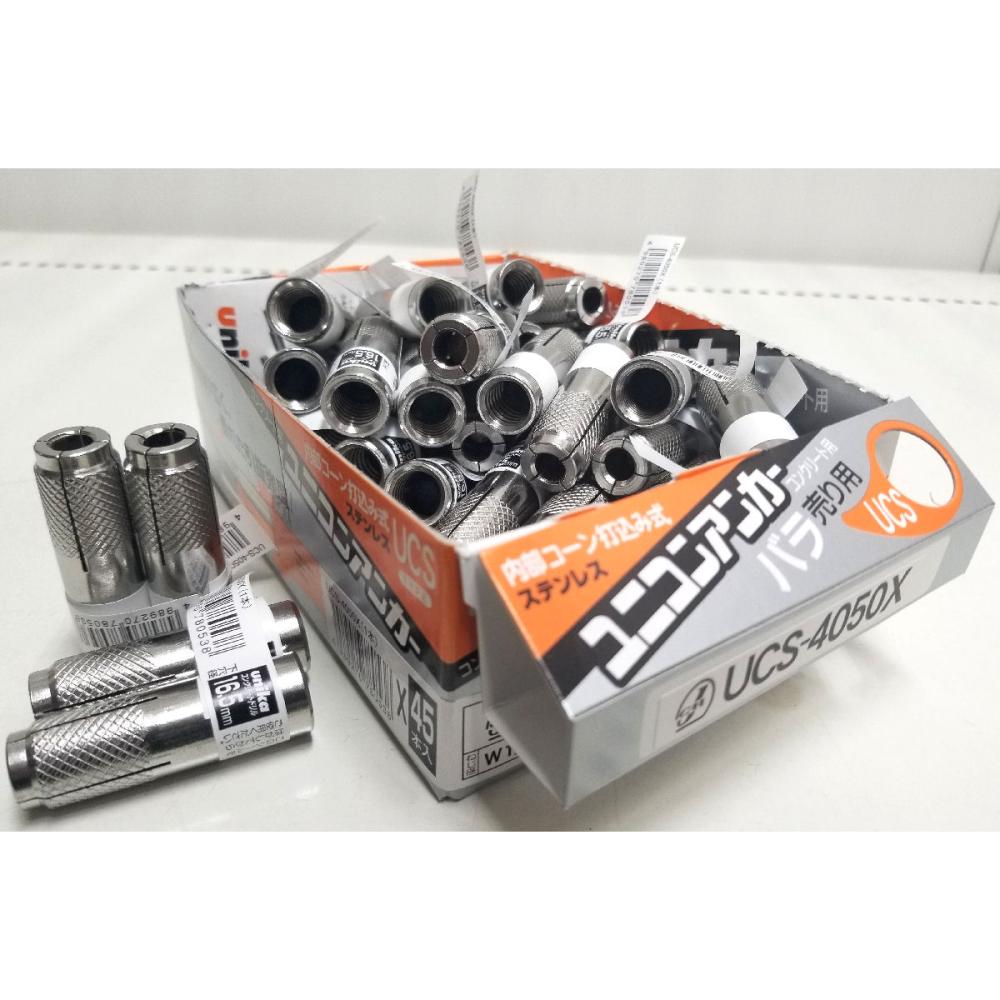 ユニカ　ユニコンアンカー　バラ　ＵＣＳ－４０５０Ｘ