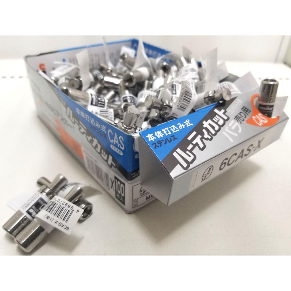 ユニカ　カットアンカー　バラ　６ＣＡＳ－Ｘ