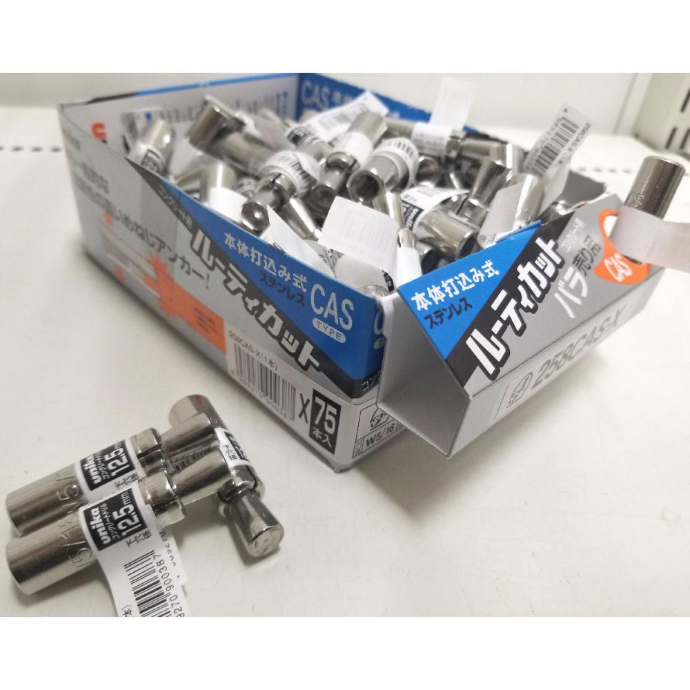 ユニカ　カットアンカー　バラ　２５８ＣＡＳ－Ｘ