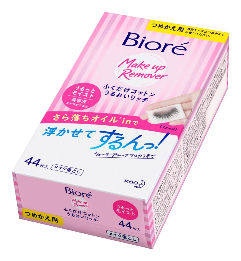 花王　ビオレ　ふくだけコットン　うるおいリッチ　うるっとモイスト　詰め替え　４４枚