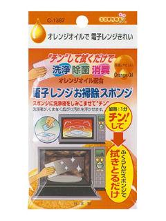 オレンジオイルで電子レンジきれい