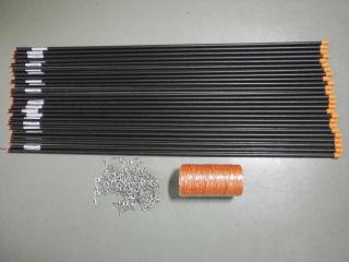 アポロ　電柵セットＫＰ１００Ｓ用　１００ｍ延長キット