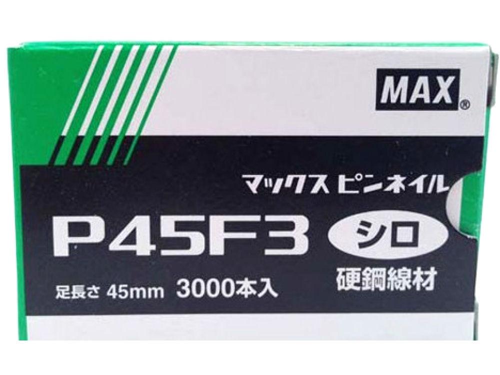 ＭＡＸ　ピンネイル　Ｐ４５　Ｆ３　白