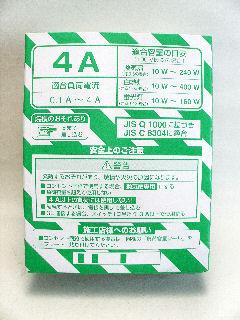 パナソニック　パイロットホタルスイッチ　ＢＷＴ５０４１－１０