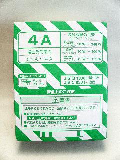 パナソニック　パイロットホタルスイッチ　ＣＷＴ５０４２－１０