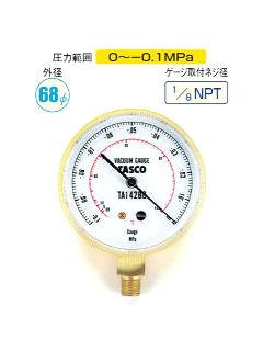 真空ゲージ　直径６８ｍｍ　ＴＡ１４２ＢＧ