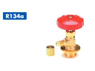 サービス缶バルブ　Ｒ１３４Ａ　ＴＡ１６３ＲＢ