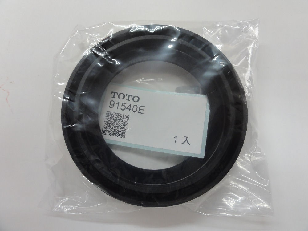 密結パッキン　９１５４０Ｅ