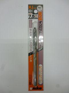 ユニカ　充電ビットドリルＲＪ－７．５　７．５ｍｍ