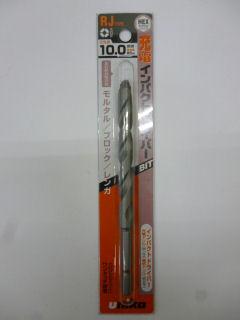 ユニカ　充電ビットドリルＲＪ－１０．０　１０．０ｍｍ