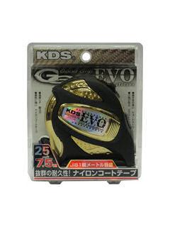 ダブルジー　ＥＶＯ　２５巾　７．５ｍ