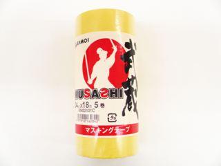 マスキングテープ　武蔵　２４×１８　５巻入