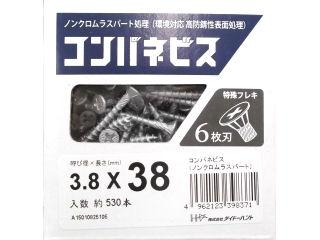 ノンクロム　コンパネビス　小箱　３．８×３８