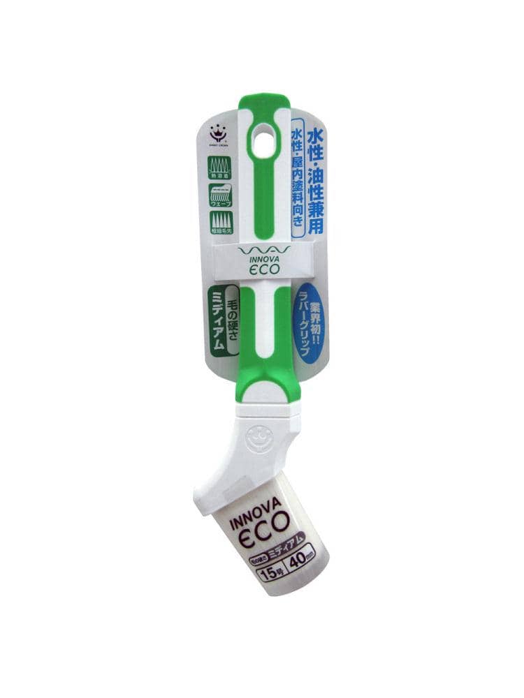 ＩＮＮＯＶＡ　ＥＣＯ刷毛　ミディアム　４０ｍｍ　１５号