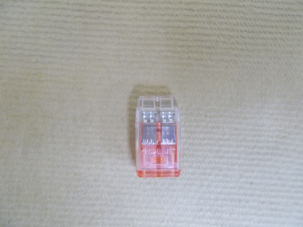 電線コネクター　２本用