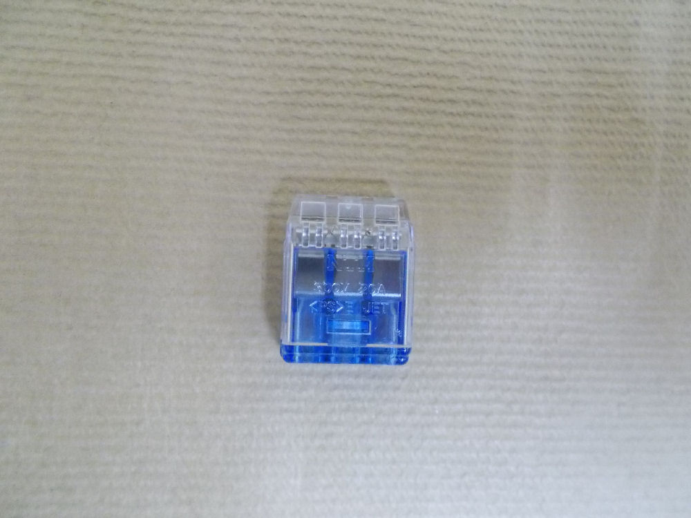 電線コネクター　３本用