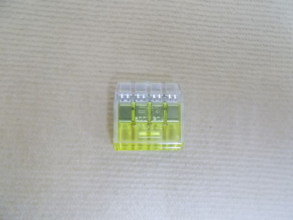 電線コネクター　４本用