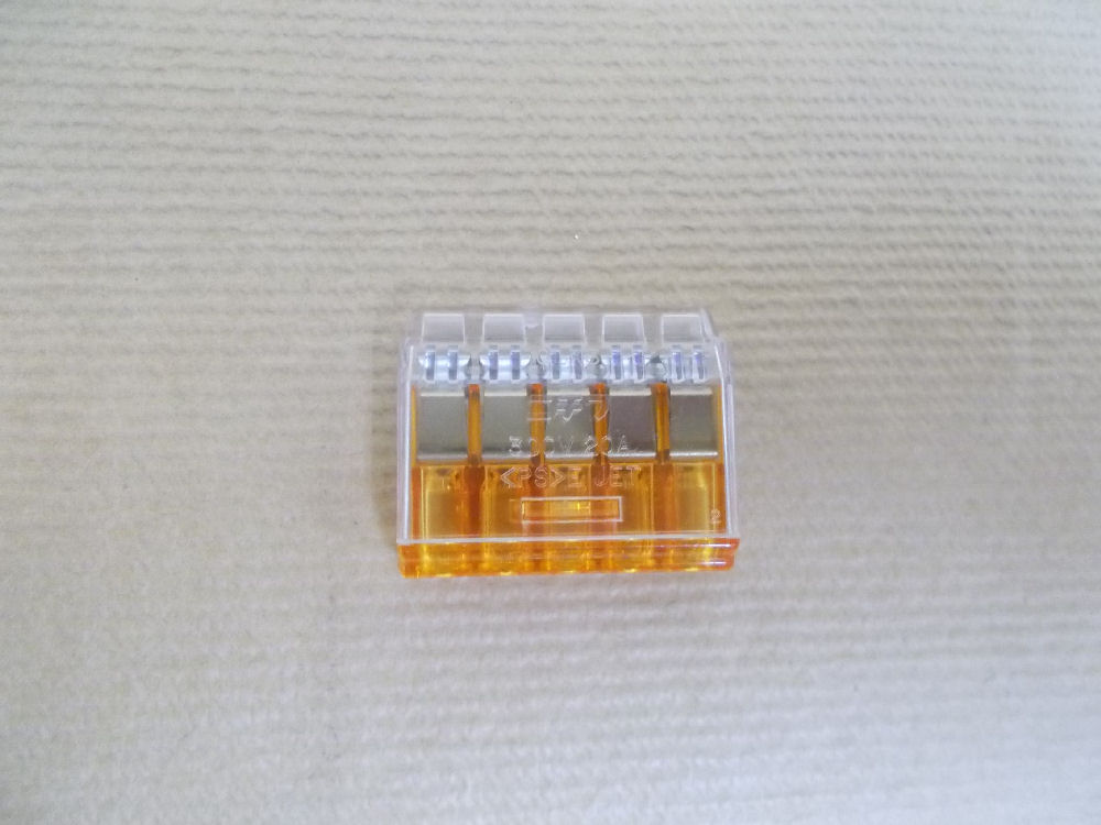 電線コネクター　５本用