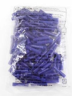 絶縁圧着スリーブＢ　ＴＭＶＢ－２　１００個入　青