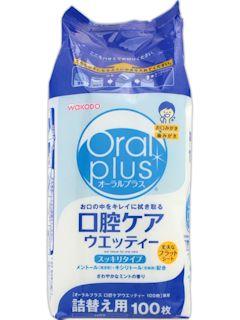 和光堂　口腔ケアウエッティー　詰替　１００枚