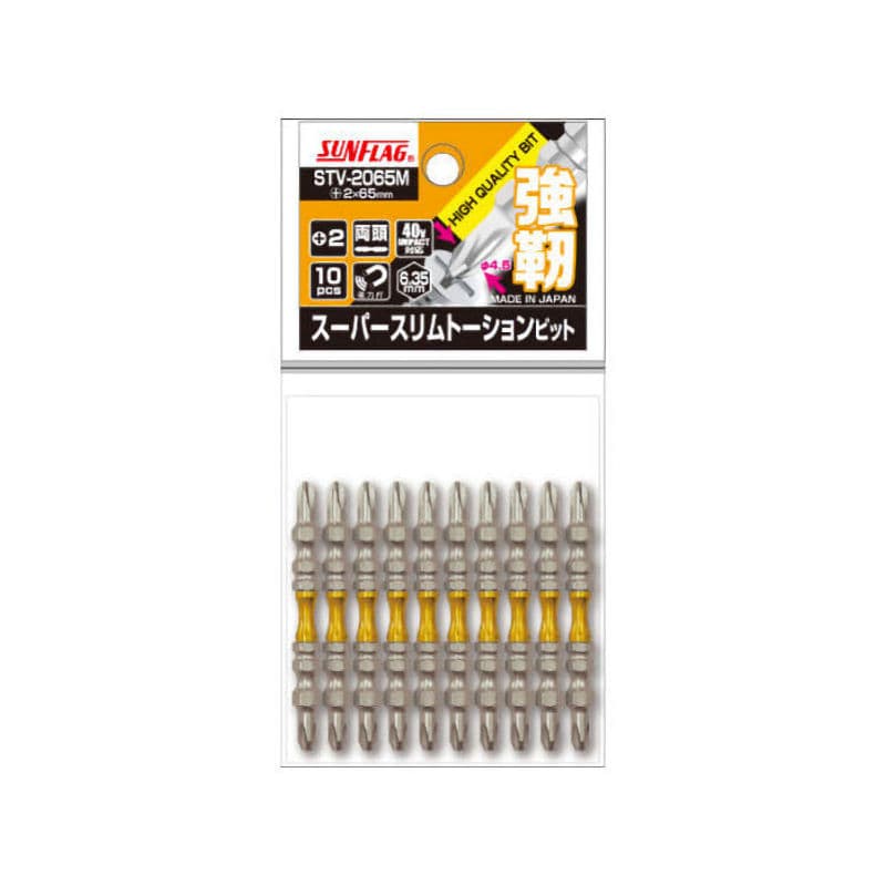 サンフラッグスーパースリムトーションＳＴＶ－２０６５Ｍ　　