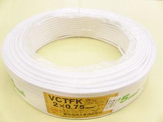 ビニルキャブタイヤ長円形コード　ＶＣＴＦＫ　０．７５ＳＱ　白　１００ｍ巻