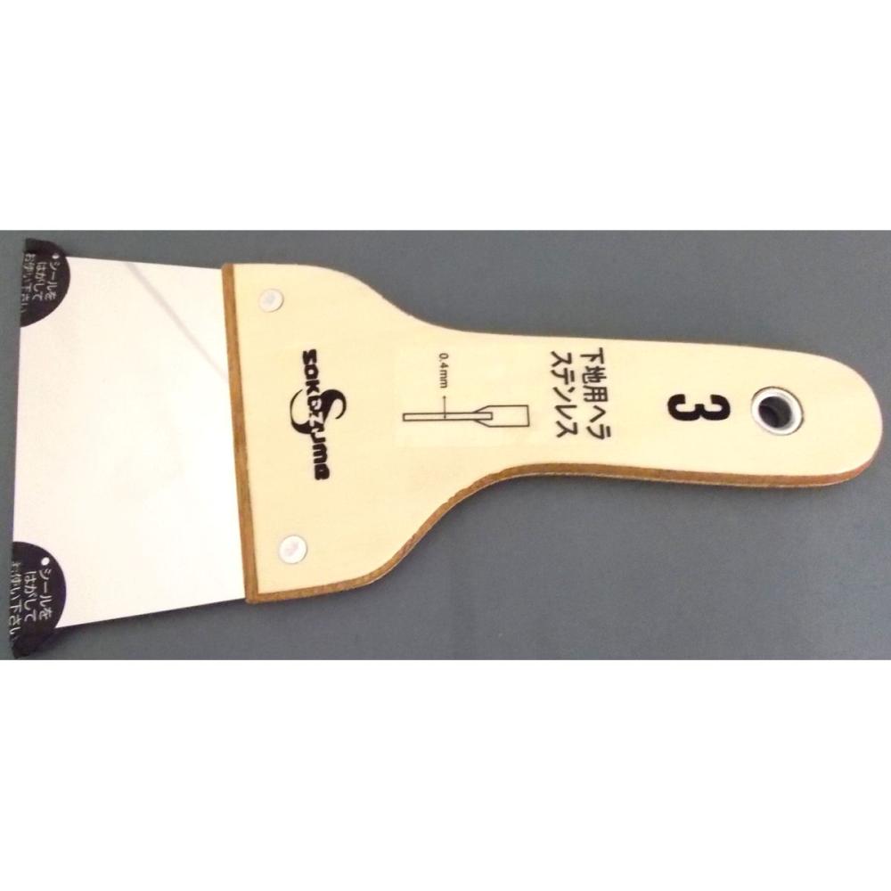 坂爪　ステン地ベラ　ＳＥタイプ　３