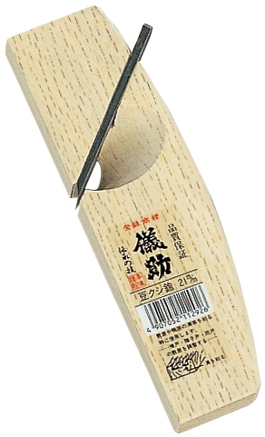 儀助　豆クシかんな　２１ｍｍ