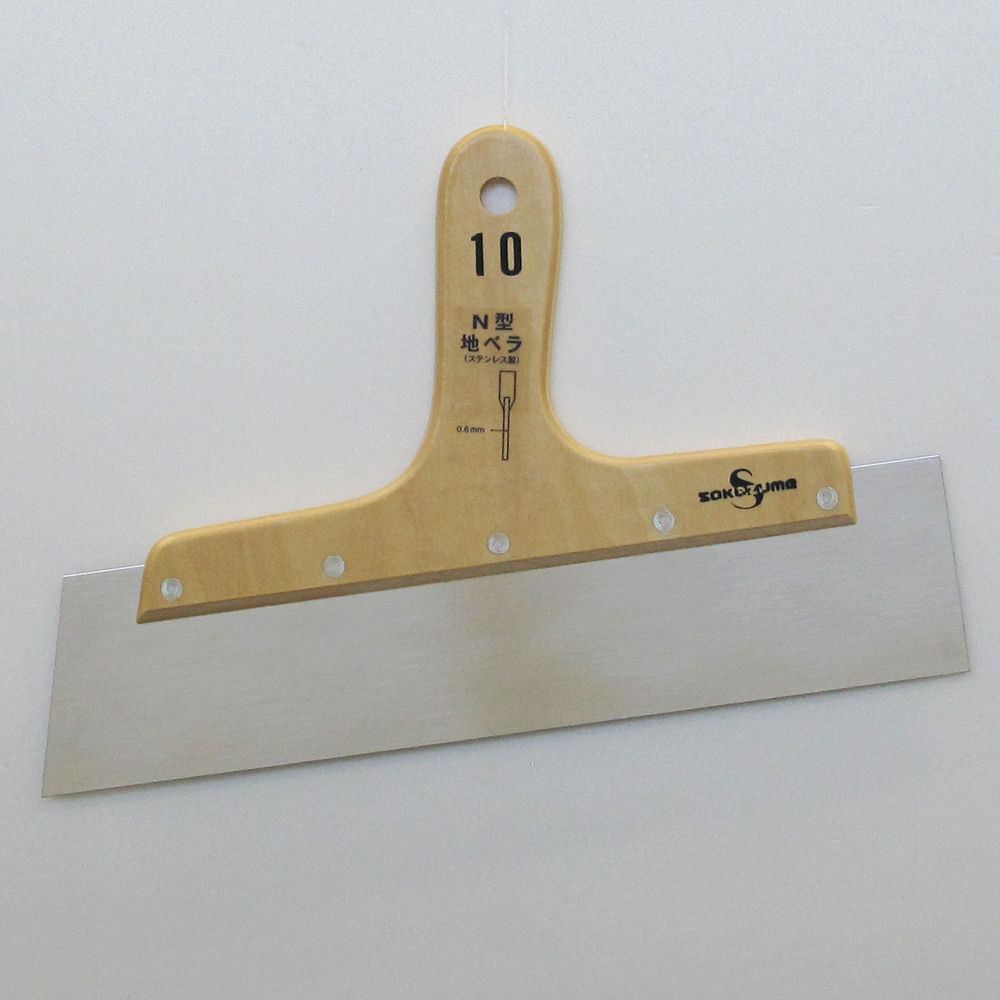 坂爪　Ｎ型地ベラ　　　　　０．６ｍｍＮＯ・１０