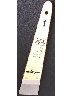 しなるパテベラ　０．４ｍｍ厚ＳＥ　Ｎｏ１