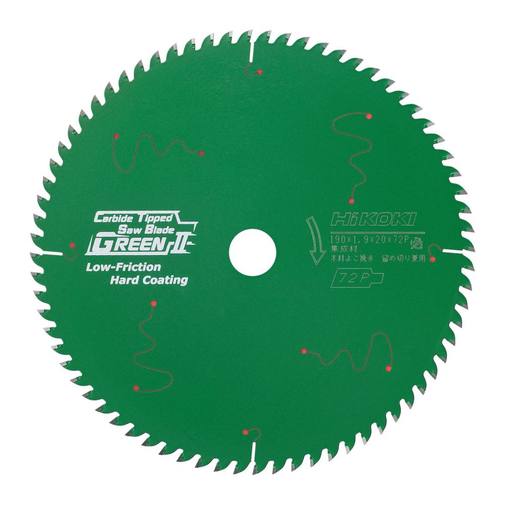 ＨｉＫＯＫＩ（ハイコーキ）　スーパーチップソーグリーン２　１９０ｍｍ×２０　００３３－３２９６