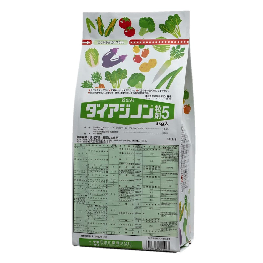 ダイアジノン粒剤５　３ｋｇ