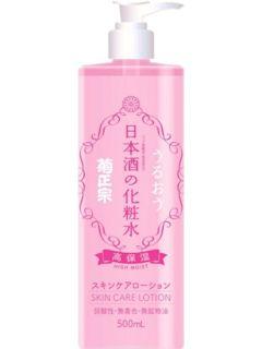 菊正宗　日本酒の化粧水高保湿　５００ｍＬ