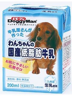 ドギーマン　わんちゃんの国産低脂肪牛乳　２００ｍＬ