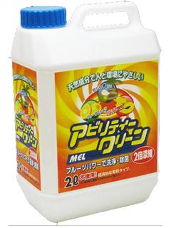 アビリティークリーン　濃縮タイプ　２Ｌ