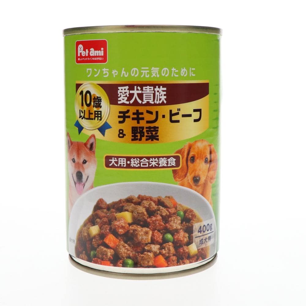 Ｐｅｔａｍｉ　愛犬貴族缶　角切チキンビーフ＆野菜　１０歳以上用　４００ｇ