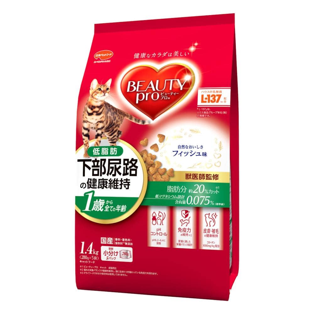 日本ペットフード　ビューティープロ　キャット　下部尿路の健康維持　低脂肪　１歳から　１．４ｋｇ
