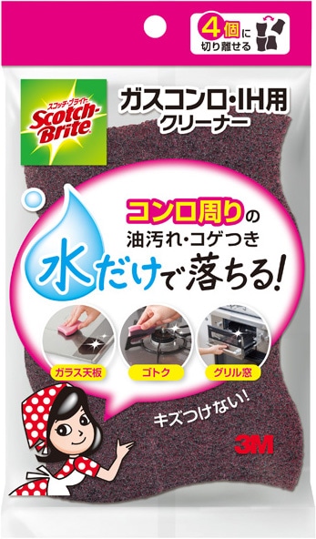 スコッチ　ガスコンロ・ＩＨクリーナー　ＧＨ－４Ｋ