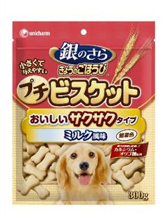 銀のさら　きょうのごほうび　プチビスケット　ミルク風味