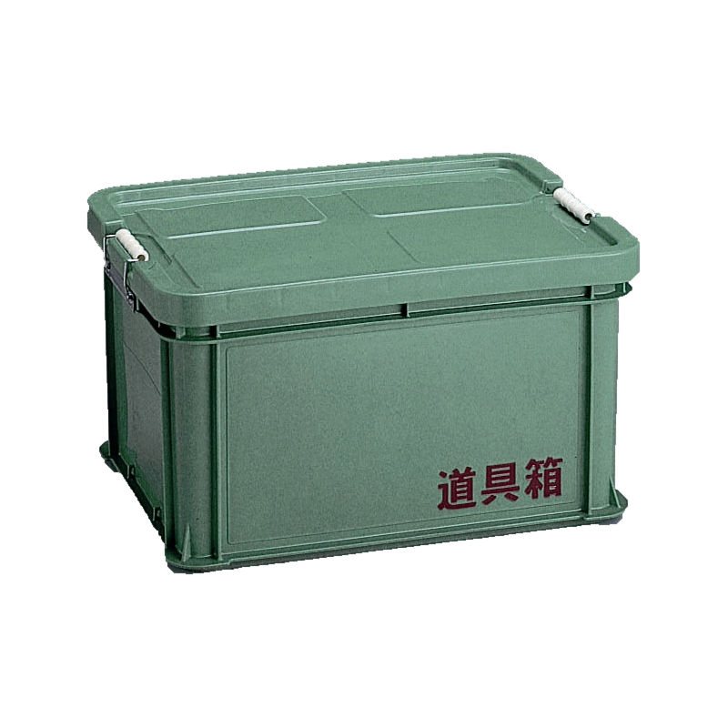 リス　道具箱　Ｌ　５４Ｌ　グリーン