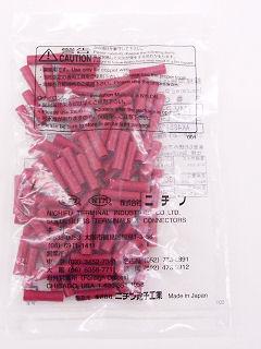 絶縁圧着スリーブ　ＴＭＶ　Ｐ－１．２５　赤