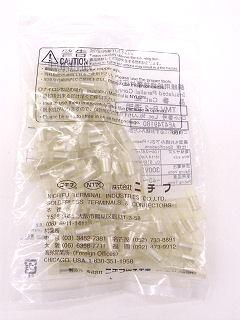 絶縁圧着スリーブ　ＴＭＶ　Ｐ－２．０　透明