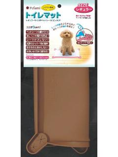 ターキー　トイレマット０３　レギュラーブラウン