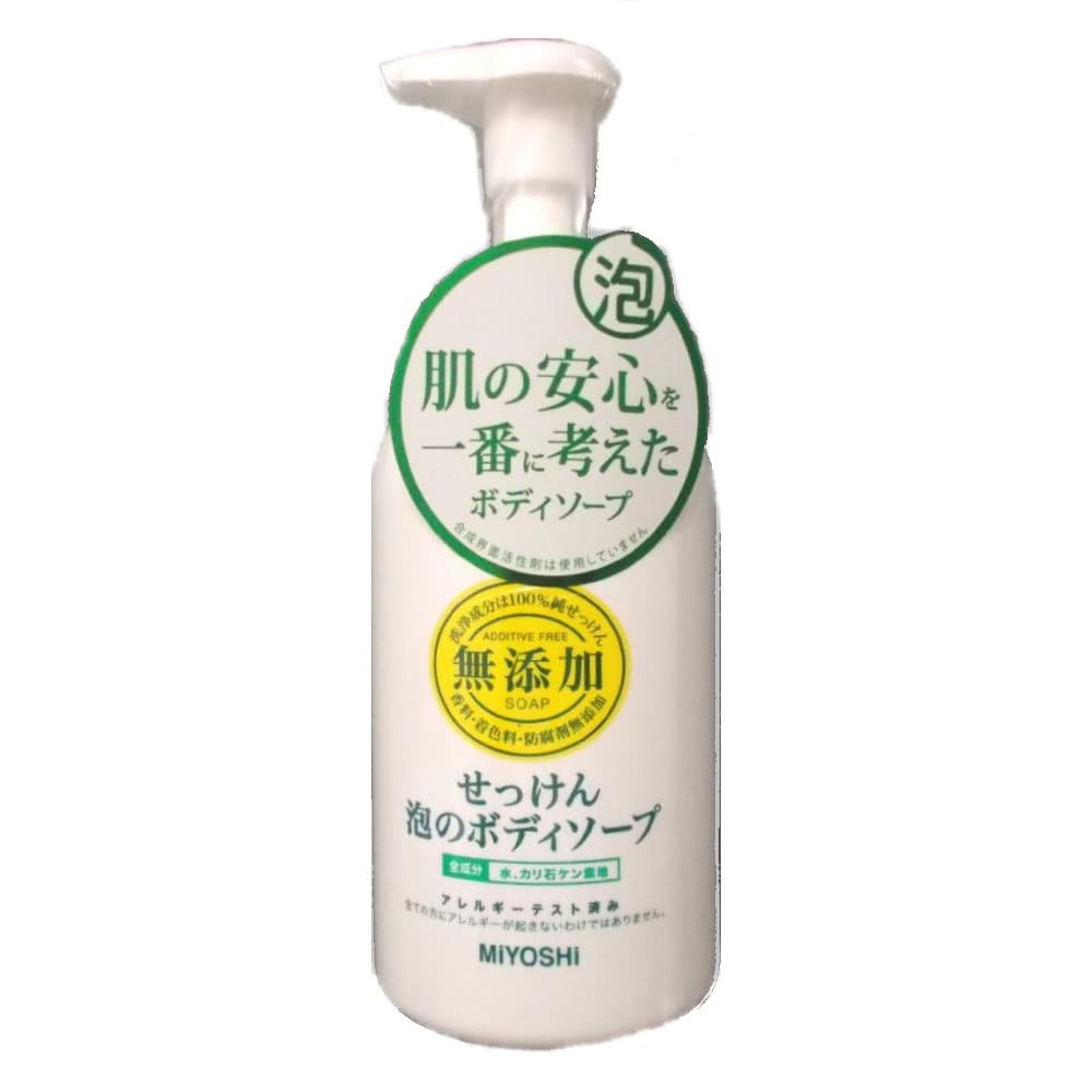 ミヨシ　無添加せっけん　泡のボディソープ　５００ｍＬ